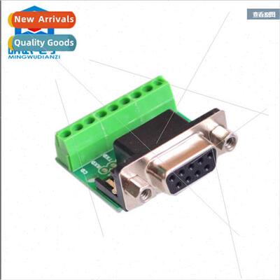DB9 male and female adapter screw terminal 9-pin 9-hole RS23