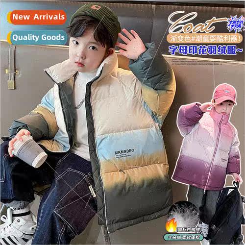Boys down jacket winter 2023 new childrens bread clothing mi