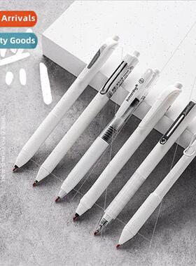 Ichimoku 适用est Push Pen Family Bucket Inkless Clear Series