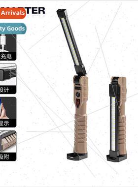 Auto repair led work light USB rechargeable strong magnet ca