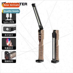 work light magnet repair strong led rechargeable Auto USB