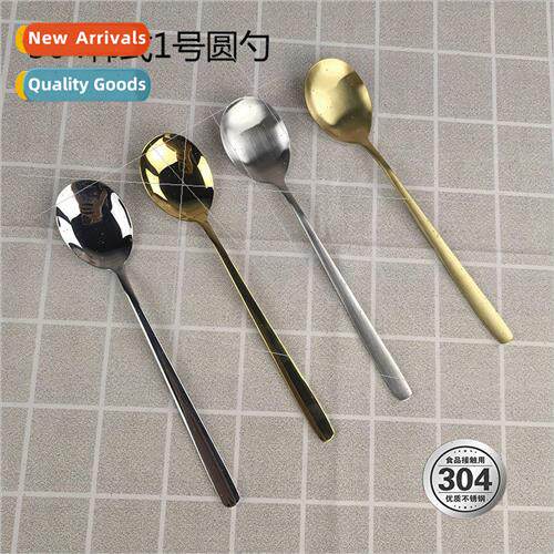304 stainless steel spoon Korean dessert spoon 适用k househo