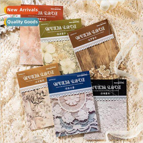 Lace material book Muxia lace series retro three-dimensional
