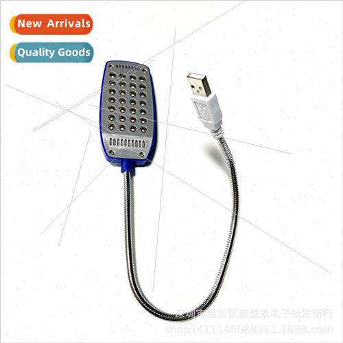 usb aluminum 10 light usb novelty led light computer light s