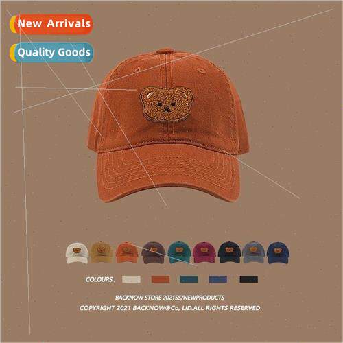 2023 new homemade bear patch baseball cap retro washed soft