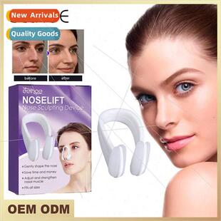 Nose Shaper Nose Contouring Contouring Firm & Tight Roots Hi