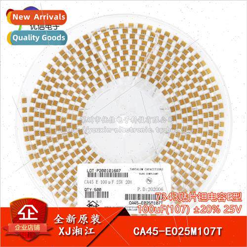 /7343 Chip Tantalum Capacitor E Type 100uF ±20% 25V CA45-E0