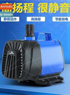 Submersible pump fish tank water pump aquarium pump home wat