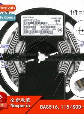 al BAS516 115 lkscreen 6 SOD-523 100V/250mA SMT Switching Di