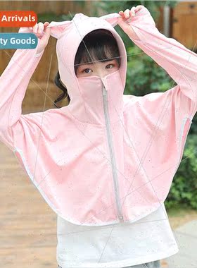 Childrens outdoor sunscreen clothing summer ice silk thin se