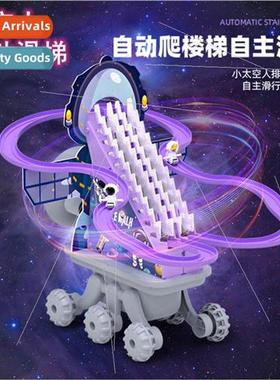 Spaceman climbing stairs musical track toy slide slide autom