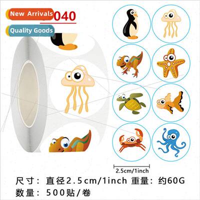 Cartoon childrens reward stickers cute little animals handbo
