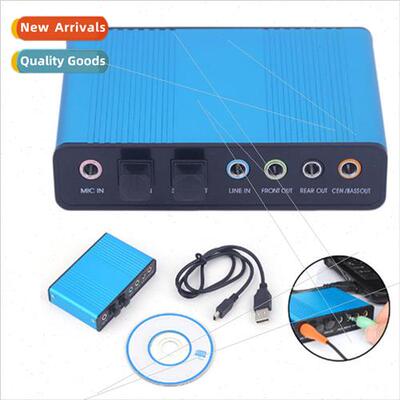 USB Aluminum External Sound Card Network Chat Game Recording