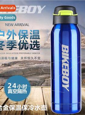 bike water bottle mountain bike road bike outdoor sports sta
