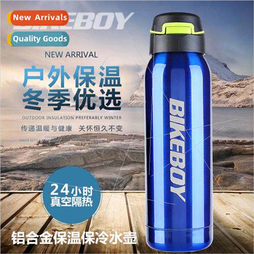 bike water bottle mountain bike road bike outdoor sports sta