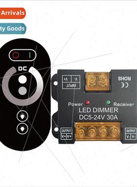New color box monochrome dimmer upgraded  5-24v wireless ful