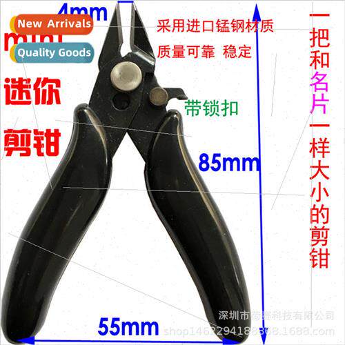 Mini 3.5 inch small cutter pliers Electronic cigarette diago