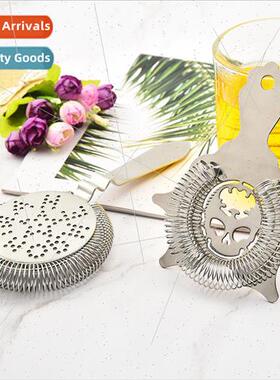 Ice Filter 304 Stainless Steel Ice Filter Barware Hawthorne