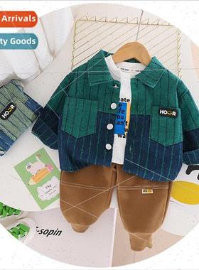 Childrens clothes 2023 spring new boys Korean  of the three-