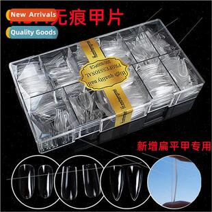 Nail long teardrop trapezoidal C arc full and a half dual-us