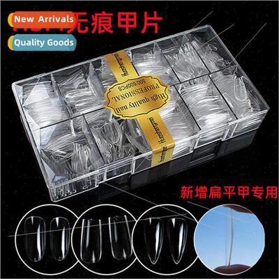 Nail long teardrop trapezoidal C arc full and a half dual-us