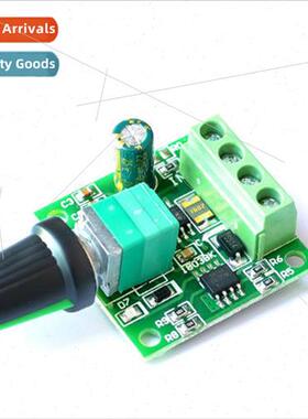PWM DC Motor Speed Controller 1.8V 3V 5V 6V 12V 2A Speed Swi