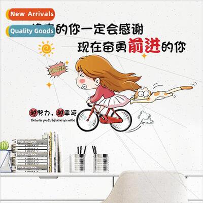SK6113 Inspirational stickers wall stickers kindergarten sch