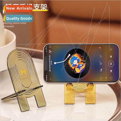 ght luxury modern simple cell phone stand desktop portable s