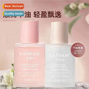 ghtweight Revitalizing Conditioning Oil Essential Oil Smooth