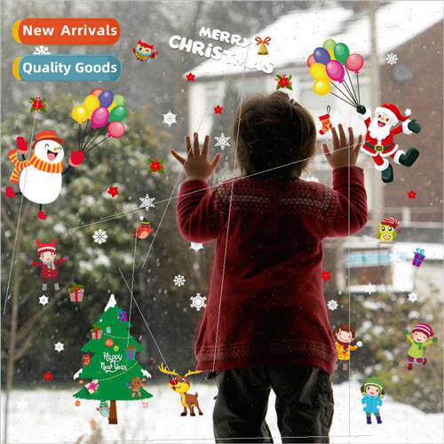 SK9244 Christmas holiday refrigerator washing machine cabine