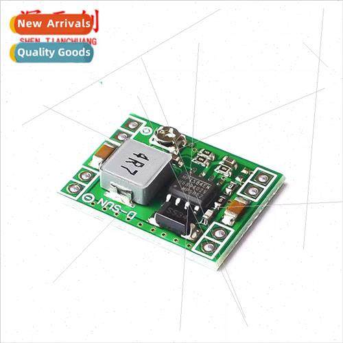 MP1584EN DC-DC Buck Power Module 3A Adjustable Buck Module U