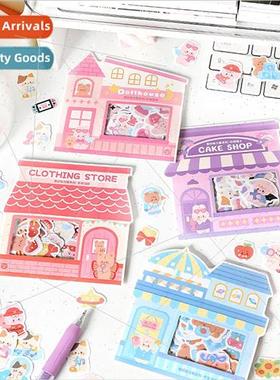 Stickers sticker pack Wonderful ability song series Cartoon