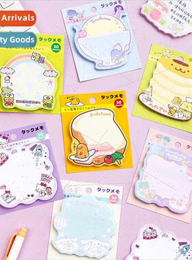 Sanrio cute note book Kuromi dog girl heart shaped sticky no