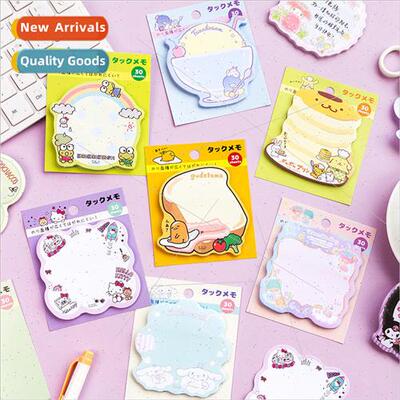 Sanrio cute note book Kuromi dog girl heart shaped sticky no