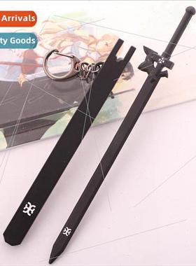 Sword & Sworcery anime cosplay Kazuto Kiriya Black Sword Exp