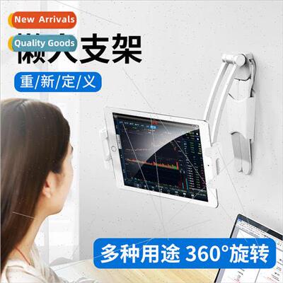 适用 ipad adjustable desktop stand desktop lazy stretching s