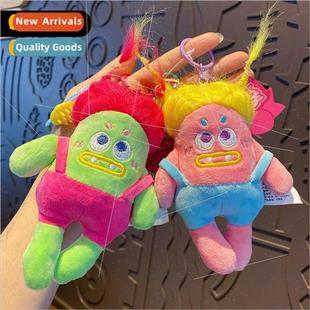 ugly cute dopamine Creative pants plush backpack sau cartoon