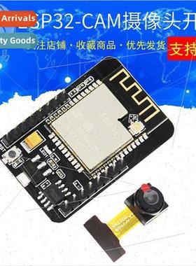ESP32-CAM Camera Development Board WiFi+Bluetooth Module/ESP
