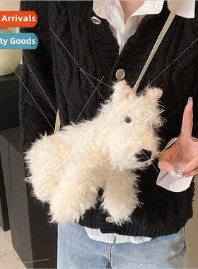 Bag Cartoon Cute West Highland Puppy Plush Doll Bag Fluffy W