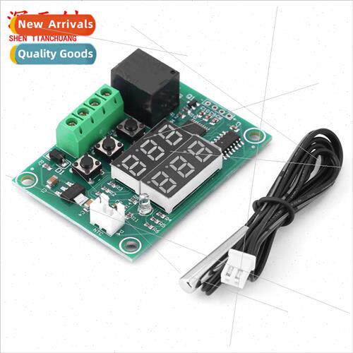 XH-W1219 Double-display digital temperature controller Tempe