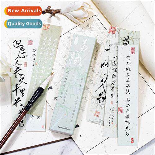 Boxed Bookmarks Poets Pen Series Ancient Style Poetry Text D
