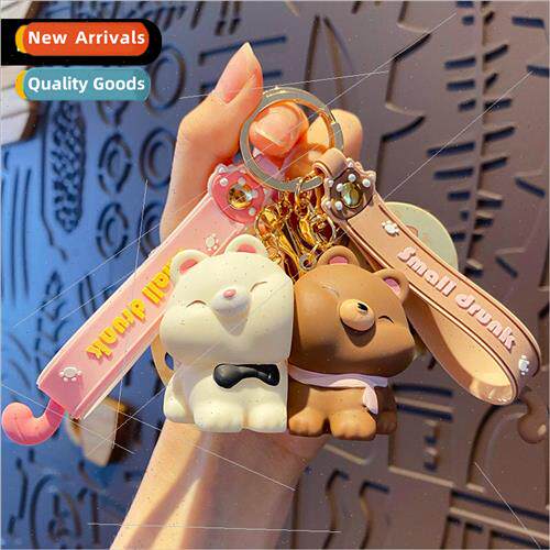 white bear sticker sticker keychain cute creative brown bear