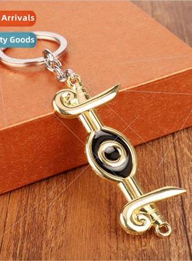 Game King props alloy keychain King of Thieves Millennium Je
