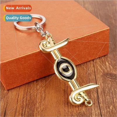 Game King props alloy keychain King of Thieves Millennium Je