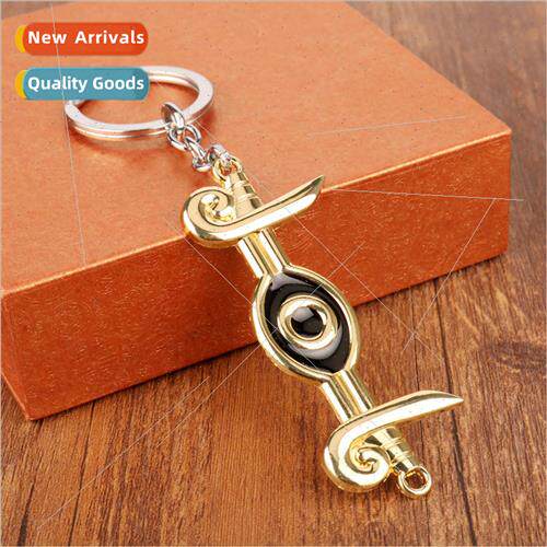 Game King props alloy keychain King of Thieves Millennium Je