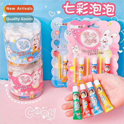 Childrens school season gift cartoon colorful bubble gum pri