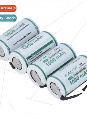 18340 thium Battery with Solder gs High Capacity Green Infra