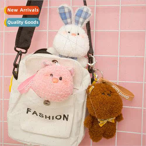 Cute small animal doll pendant cartoon bear rabbit keychain
