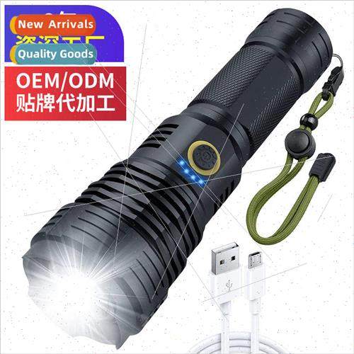 New XHP70/50 strong light zoom flashlight Type-c rechargeabl