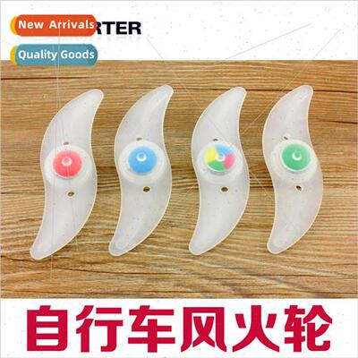 Mountain bike bicycle colorful wind turbine valve light led
